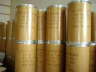 Didecyl dimethyl ammonium chloride